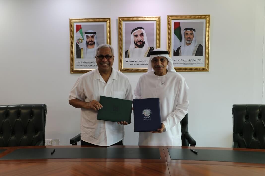 July 2025 event photo from UAE India Business Council archives