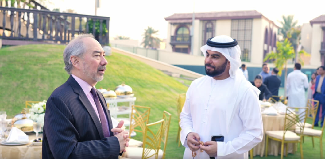 Celebration event hosted by UAE India Business Council