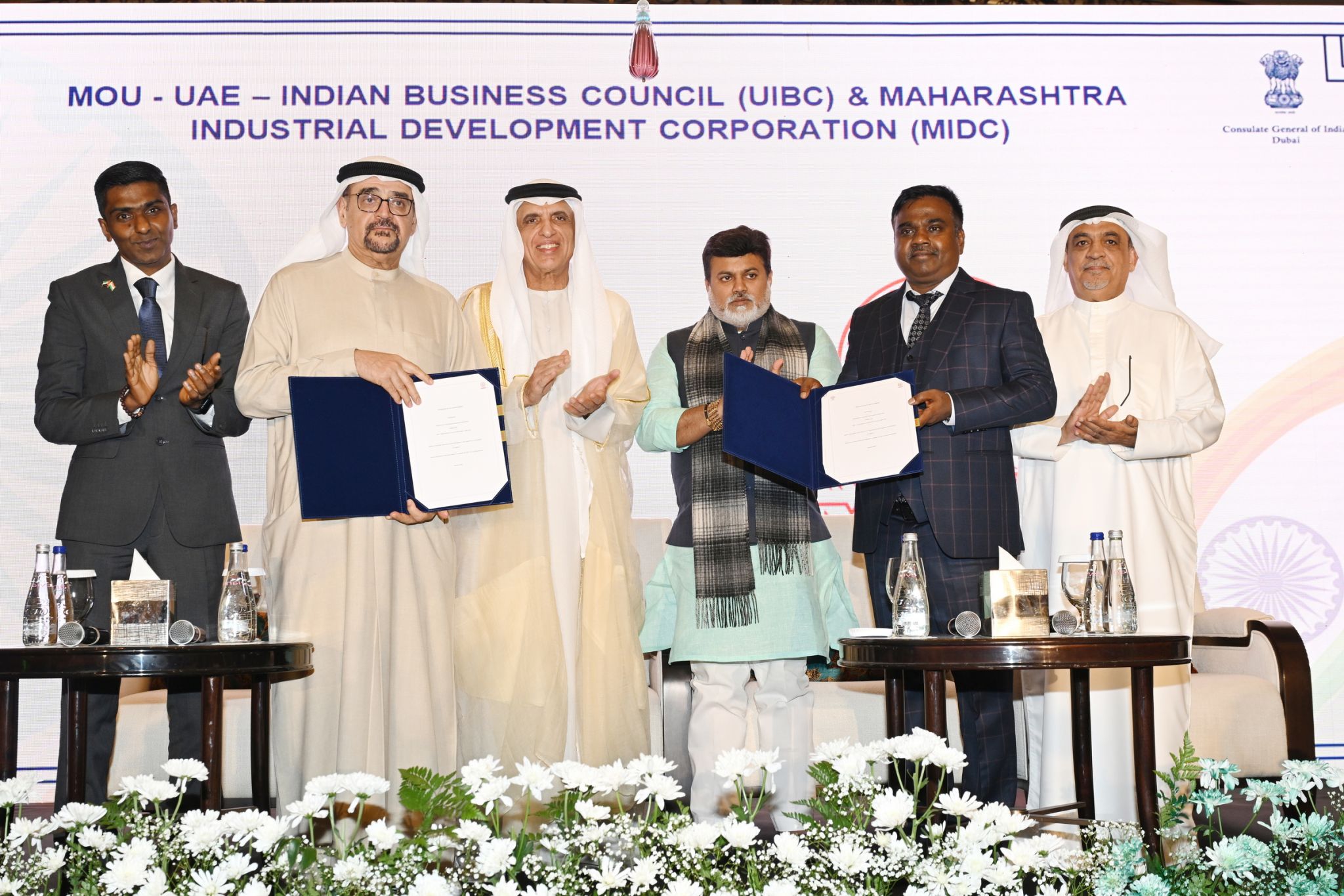 UIBC-UC x Maharashtra Industrial Development Corporation (MIDC) - Government of Maharashtra – MoU Signing