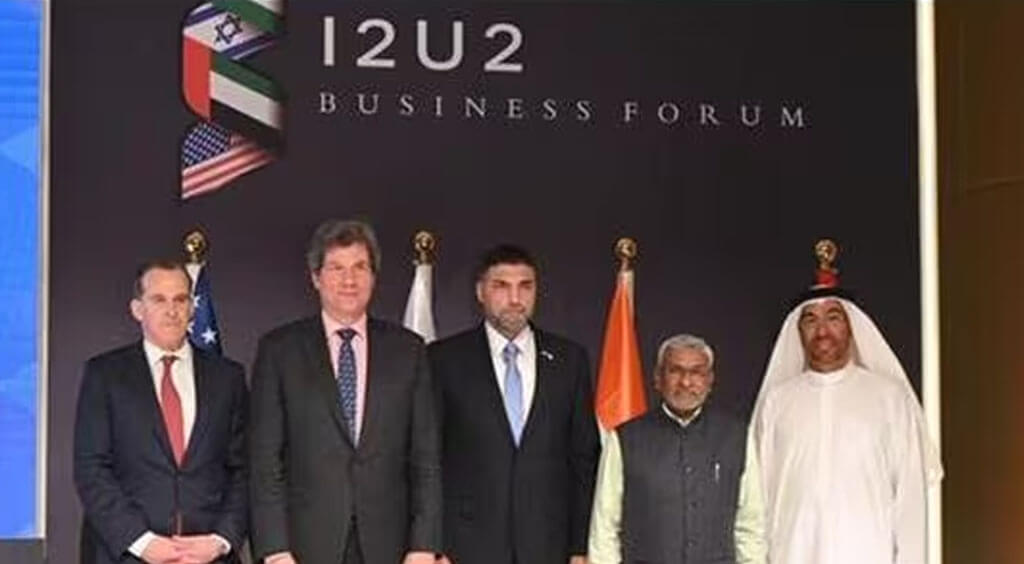 Media coverage image 12 from UAE India Business Council archives